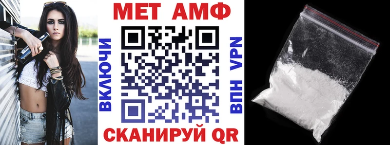 хочу   ОМГ ОМГ ссылки  АМФЕТАМИН Розовый  Удачный 