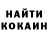 Метадон белоснежный Kittt Win
