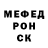 Экстази круглые Mike Stroud