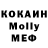 MDMA VHQ StealRey