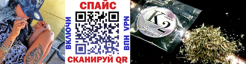 blacksprut ссылки  Удачный  БУТИРАТ 1.4BDO 