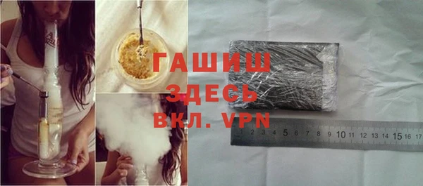 apvp Алзамай