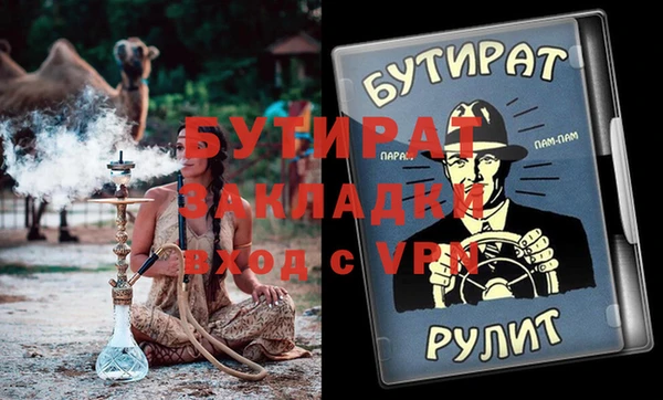 МДПВ Алексин