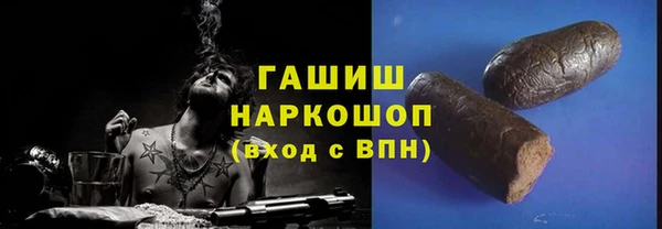 apvp Алзамай