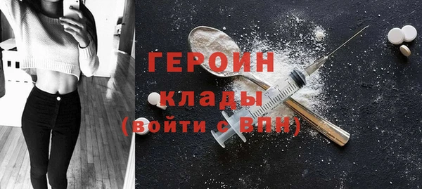 меф Михайлов