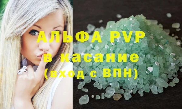 ECSTASY Алексеевка