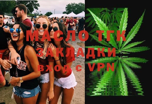 МДПВ Алексин