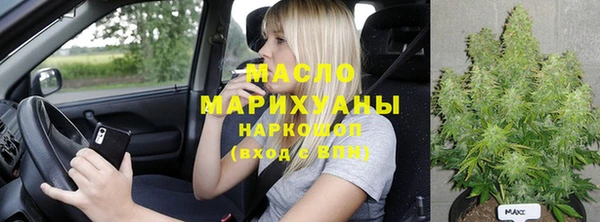ECSTASY Алексеевка