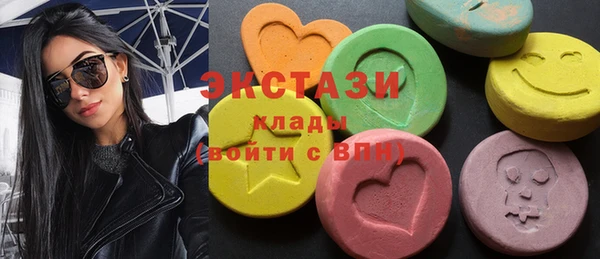бошки Михайловка