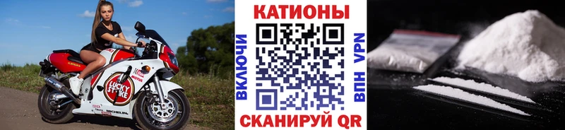 Мефедрон мука  где купить наркоту  Удачный 